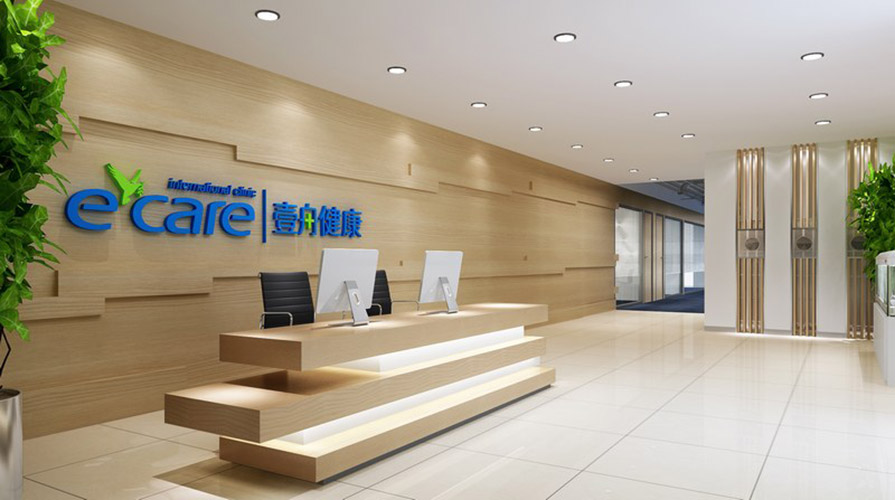 邯鄲裝修案例恒宇醫(yī)療科技