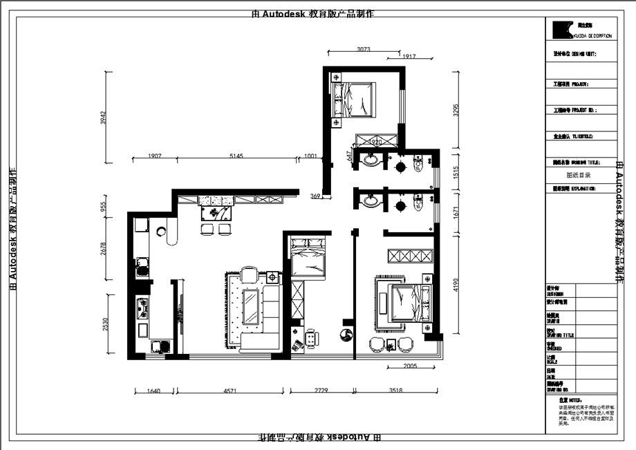 邯鄲裝修案例創(chuàng)新四期