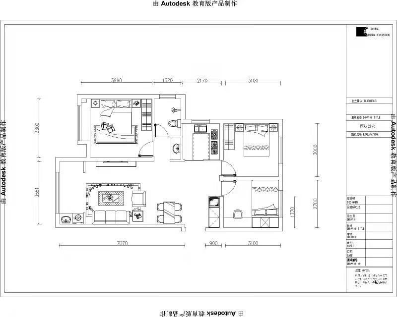 邯鄲裝修案例榮盛城7號樓