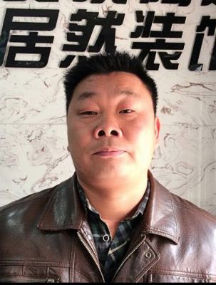 邯鄲裝修工長(zhǎng)鄢盛鵬