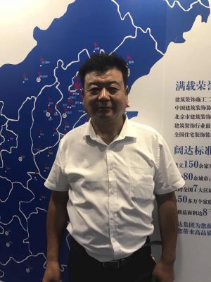 邯鄲裝修工長沈偉春