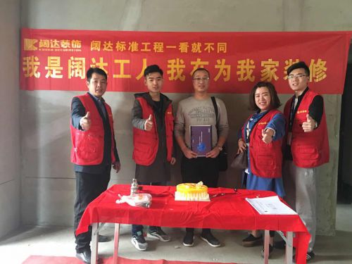 中央公園9號樓3單元10樓